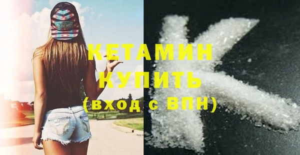 марки lsd Верхний Тагил