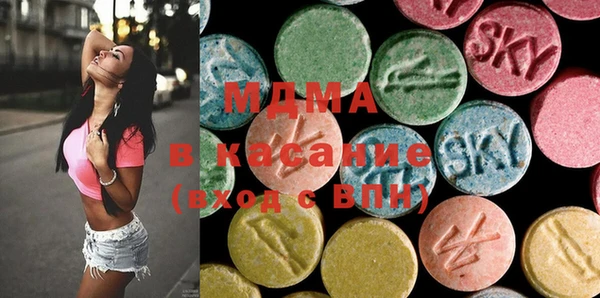 марки lsd Верхний Тагил