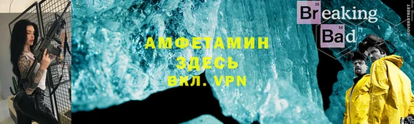 марки lsd Верхний Тагил